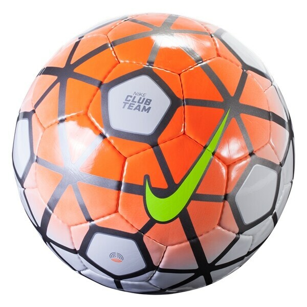 nike team training ball